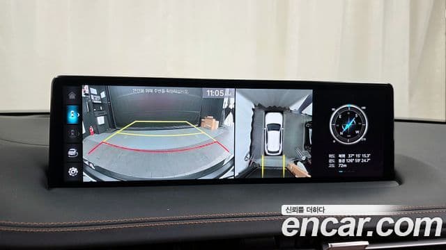 Genesis GV70, 2024 15