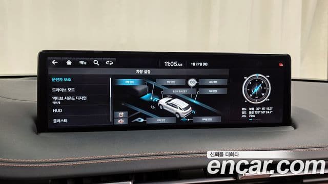 Genesis GV70, 2024 16