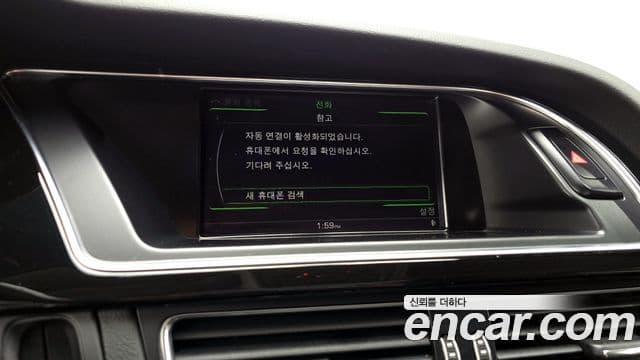 Audi A5 8TA, 2015 19