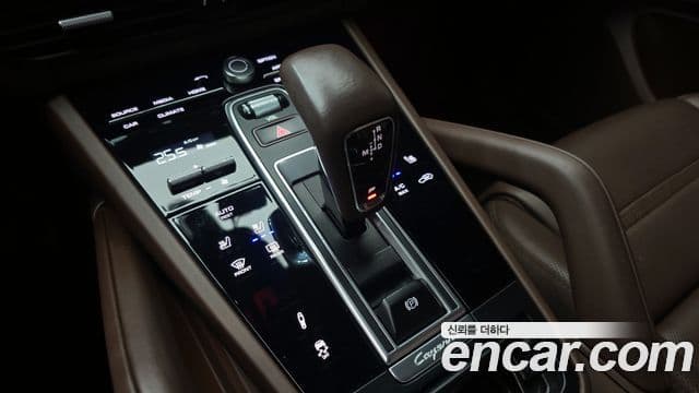 Porsche Cayenne (PO536), 2021 9