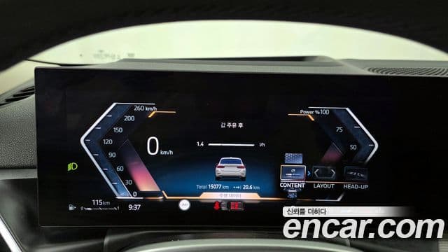 BMW 3시리즈 (G20) 320i Туринг (Touring), 2025 8