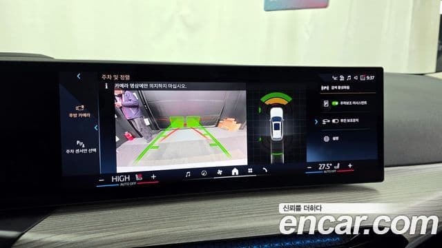 BMW 3시리즈 (G20) 320i Туринг (Touring), 2025 15