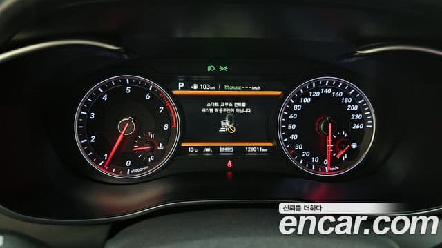 Genesis G70 Supreme, 2018 8