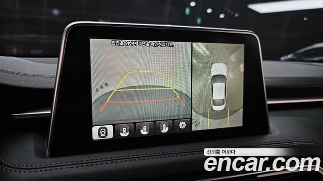 Genesis G70 Supreme, 2018 14