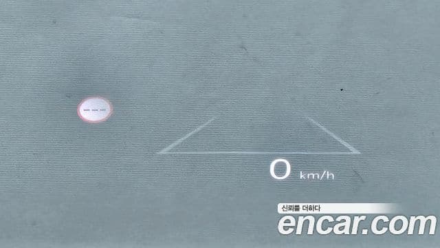 Kia EV4 Earth, 2026 17