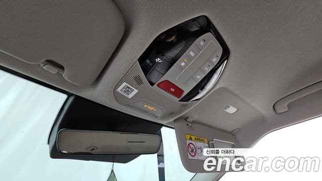 Kia EV4 Earth, 2026 18