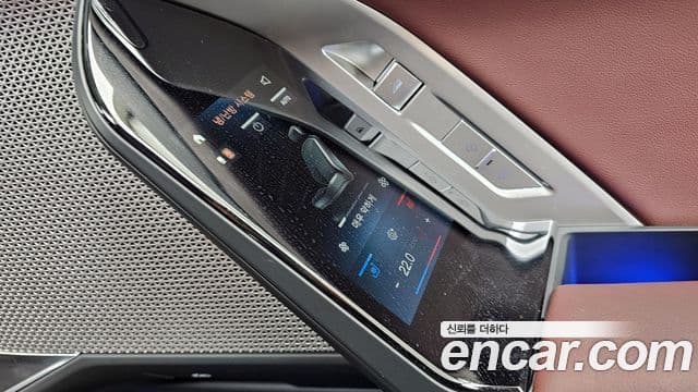 BMW 7시리즈 (G70) 740d xDrive M Sport, 2024 18