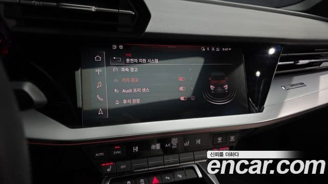 Audi A3 (8Y) Premium, 2022 11