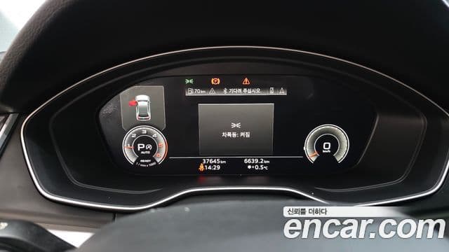 Audi Q5 (FY) 40 TDI Quattro Sportback, 2021 8