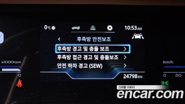 KG모빌리티(SsangYong) Torres T7, 2024 18