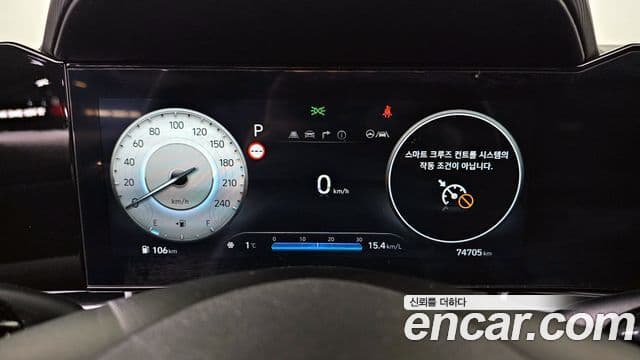 Hyundai The / новый New Avante (CN7) Inspiration, 2024 8