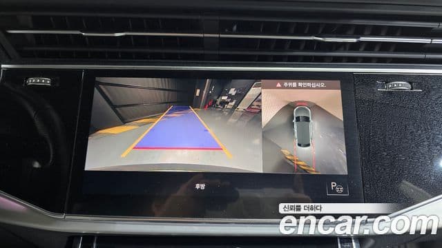 Audi Q8 (4M) Premium, 2021 20