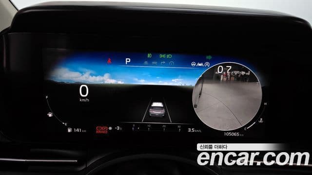 Kia Carnival 4세대 Signature, 2021 8