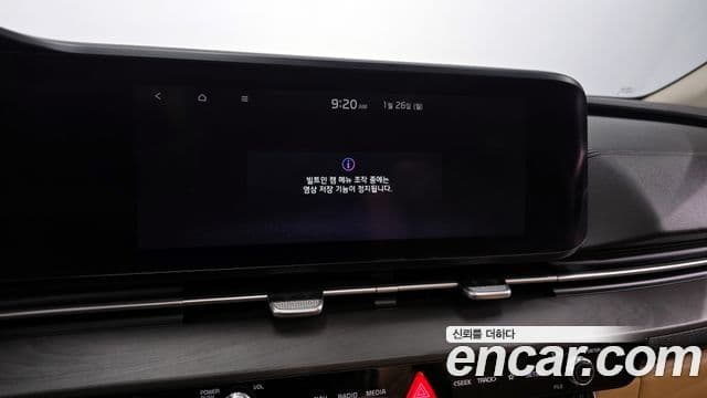 Kia Carnival 4세대 Signature, 2021 16