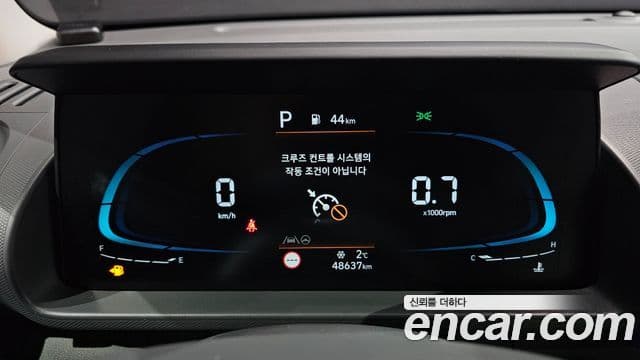 Hyundai Casper Modern, 2023 6