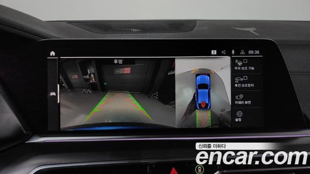 BMW X6 (G06) xDrive30d M Sport, 2020 15