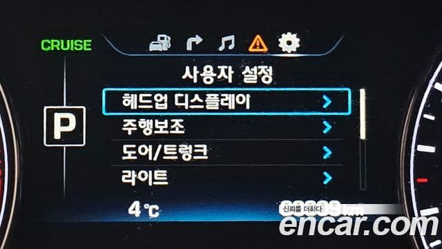 Hyundai Genesis DH G330 Premium AWD, 2016 8