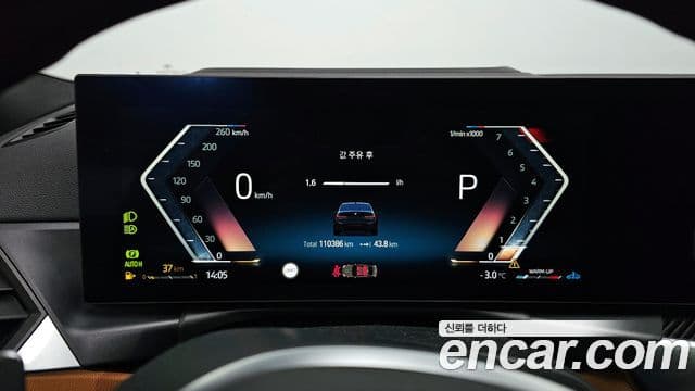 BMW 3시리즈 (G20), 2023 8