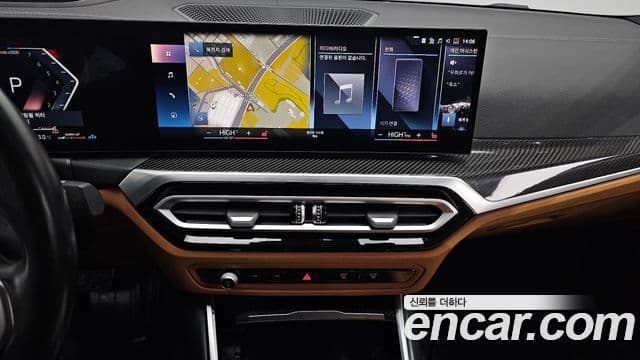 BMW 3시리즈 (G20), 2023 14