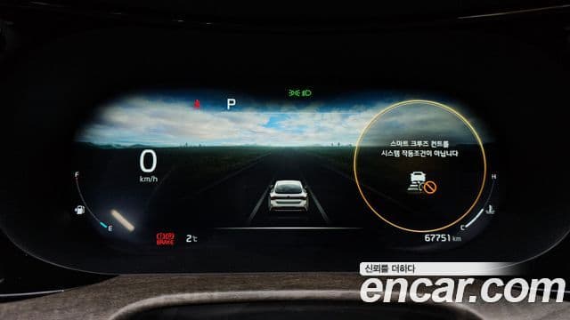 Kia K5 3세대 Signature, 2020 8