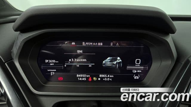 Audi Q4 e-Tron (F4) 40 Premium Sportback, 2023 8