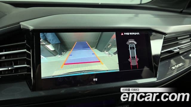 Audi Q4 e-Tron (F4) 40 Premium Sportback, 2023 15