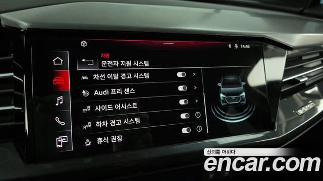 Audi Q4 e-Tron (F4) 40 Premium Sportback, 2023 16