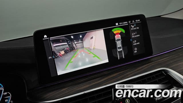 BMW 5시리즈 (G30) Luxury, 2021 15