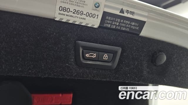 BMW 5시리즈 (G30) Luxury, 2021 19