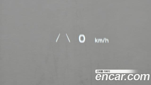 Kia EV6 GT Line, 2022 17