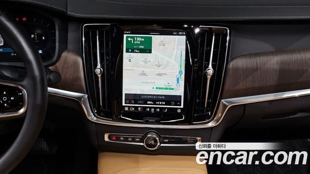 Volvo S90 B6 AWD Ultimate Bright, 2023 14