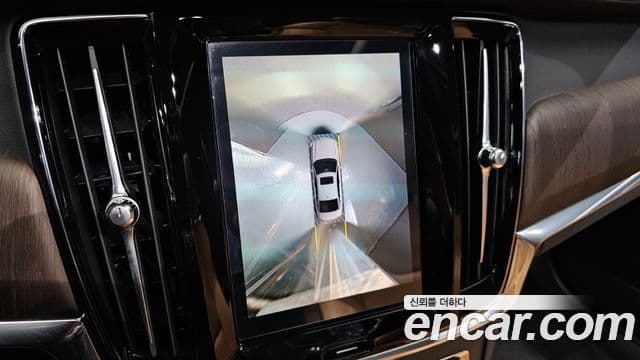 Volvo S90 B6 AWD Ultimate Bright, 2023 15