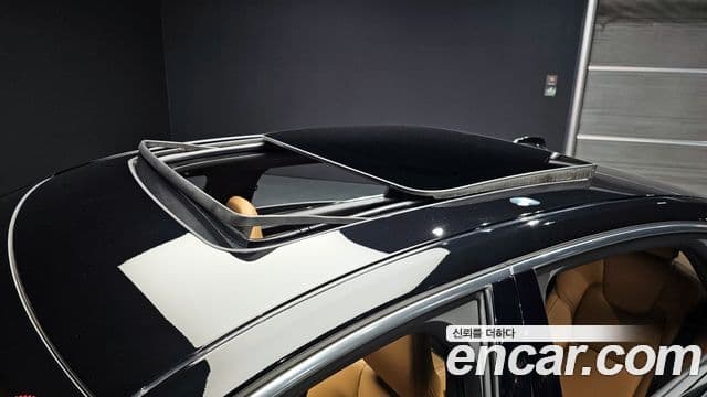 Volvo S90 B6 AWD Ultimate Bright, 2023 16