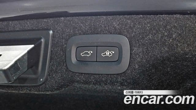 Volvo S90 B6 AWD Ultimate Bright, 2023 17