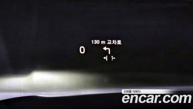 Volvo S90 B6 AWD Ultimate Bright, 2023 18