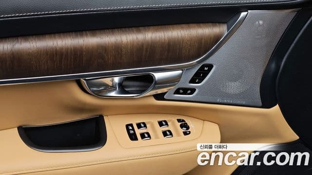 Volvo S90 B6 AWD Ultimate Bright, 2023 19