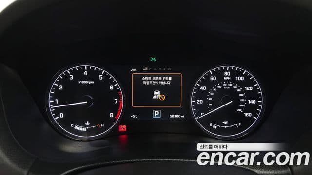 Hyundai Genesis DH 3.8 AWD экспортная версия, 2015 8