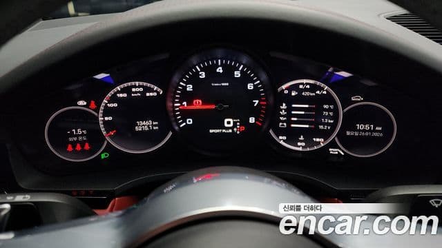 Porsche Cayenne (PO536) 3.0 купе, 2023 8