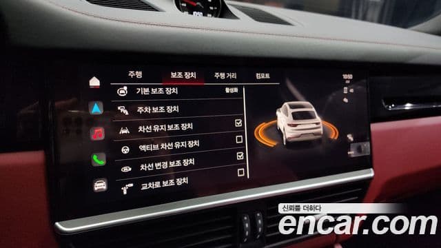 Porsche Cayenne (PO536) 3.0 купе, 2023 16