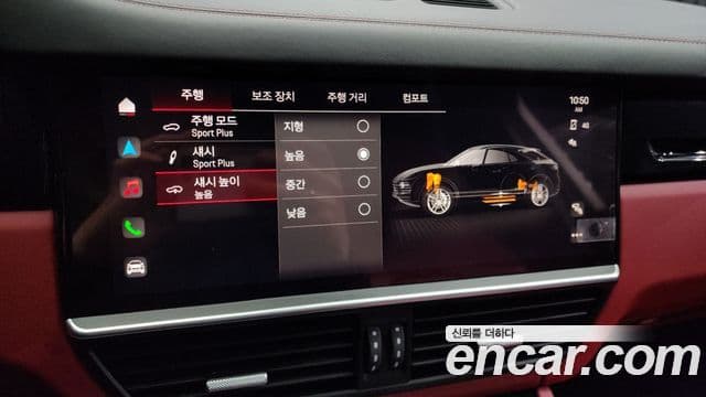 Porsche Cayenne (PO536) 3.0 купе, 2023 17