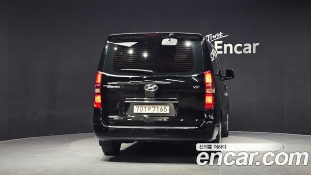 Hyundai The / новый New Grand Starex Modern, 2021 4