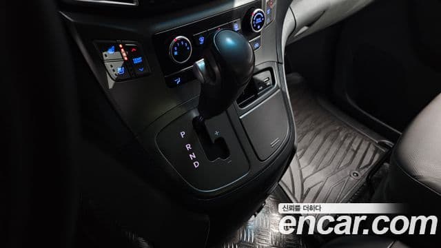 Hyundai The / новый New Grand Starex Modern, 2021 9