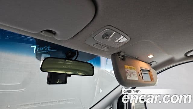 Hyundai The / новый New Grand Starex Modern, 2021 19