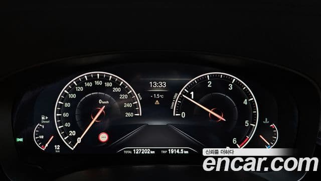 BMW 5시리즈 (G30) 520d xDrive M Sport Plus, 2019 8