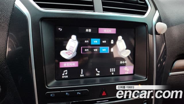 Ford Explorer 5세대, 2017 14