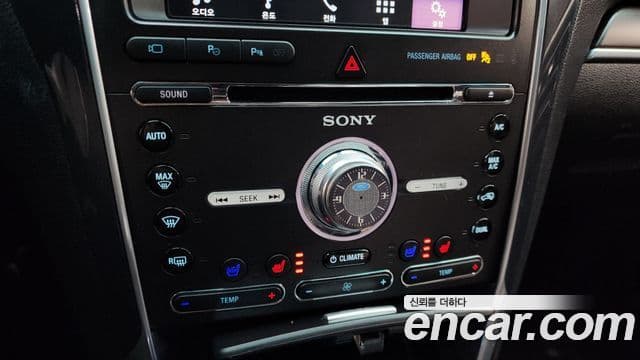 Ford Explorer 5세대, 2017 2