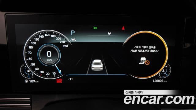 Hyundai The / новый New Grandeur IG Exclusive, 2023 8