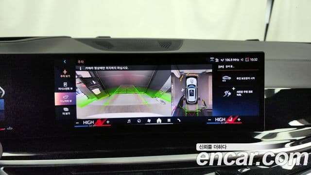 BMW X5 (G05) xDrive 30d M Sport, 2024 15