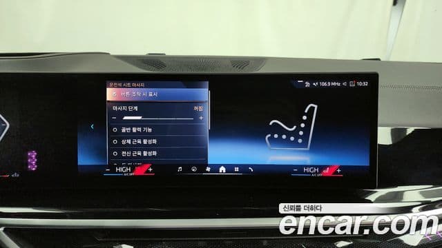 BMW X5 (G05) xDrive 30d M Sport, 2024 16