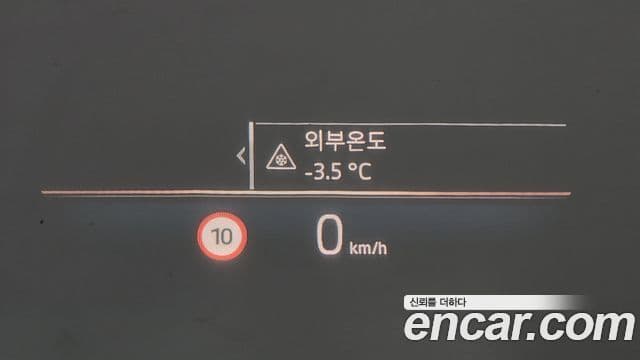 BMW X5 (G05) xDrive 30d M Sport, 2024 18